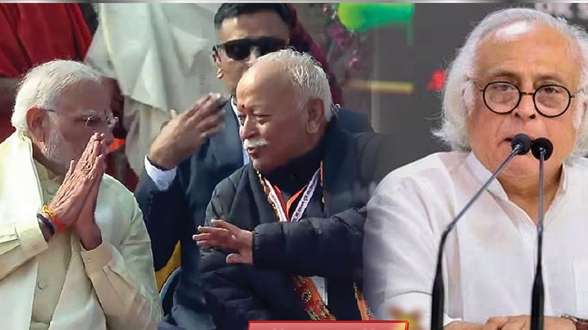 ஒன்றிய அரசு ஊழியர்கள் RSS இயக்கத்தில் சேருவதற்கான தடை நீக்கம் : RSS-க்கு சாதகமாக செயல்படும் மோடி!