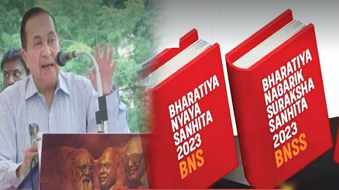 புதிய குற்றவியல் சட்டங்கள் - ”முதன்முதலாக தமிழ்நாடு போராடுவது மகிழ்ச்சி” : இந்து என்.ராம் பேச்சு!