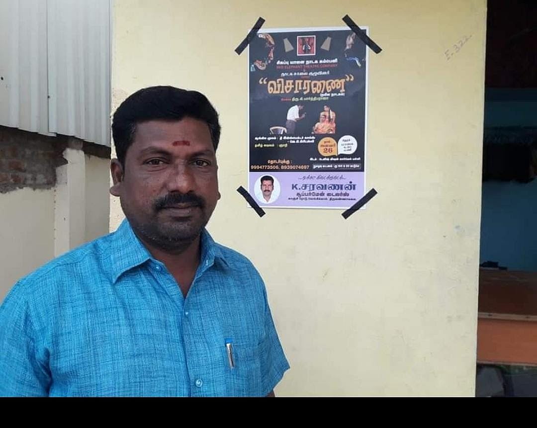 கடத்தல் வழக்கு : திருவண்ணாமலை அதிமுக ஒன்றிய செயலாளருக்கு போலிஸார் வளைவீச்சு !