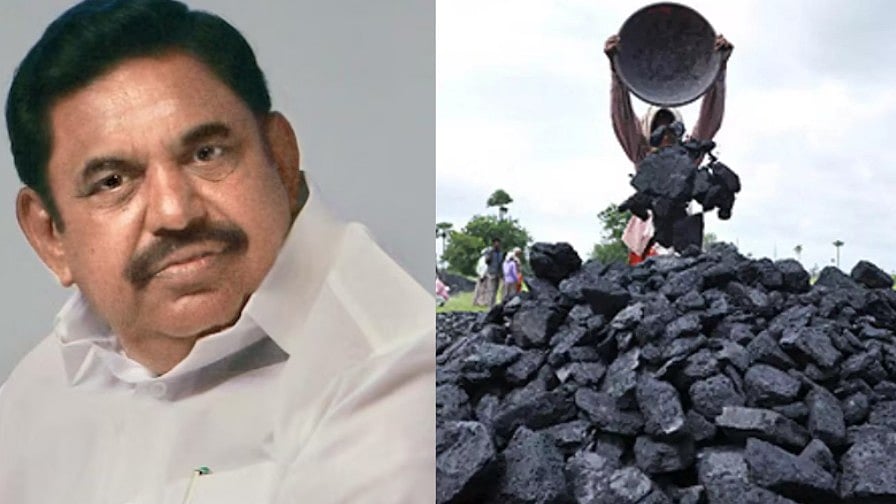 அதிமுக ஆட்சியில் நடந்த அதானி குழும நிலக்கரி ஊழல் : விசாரணையை தொடங்கியது லஞ்ச ஒழிப்புத்துறை!