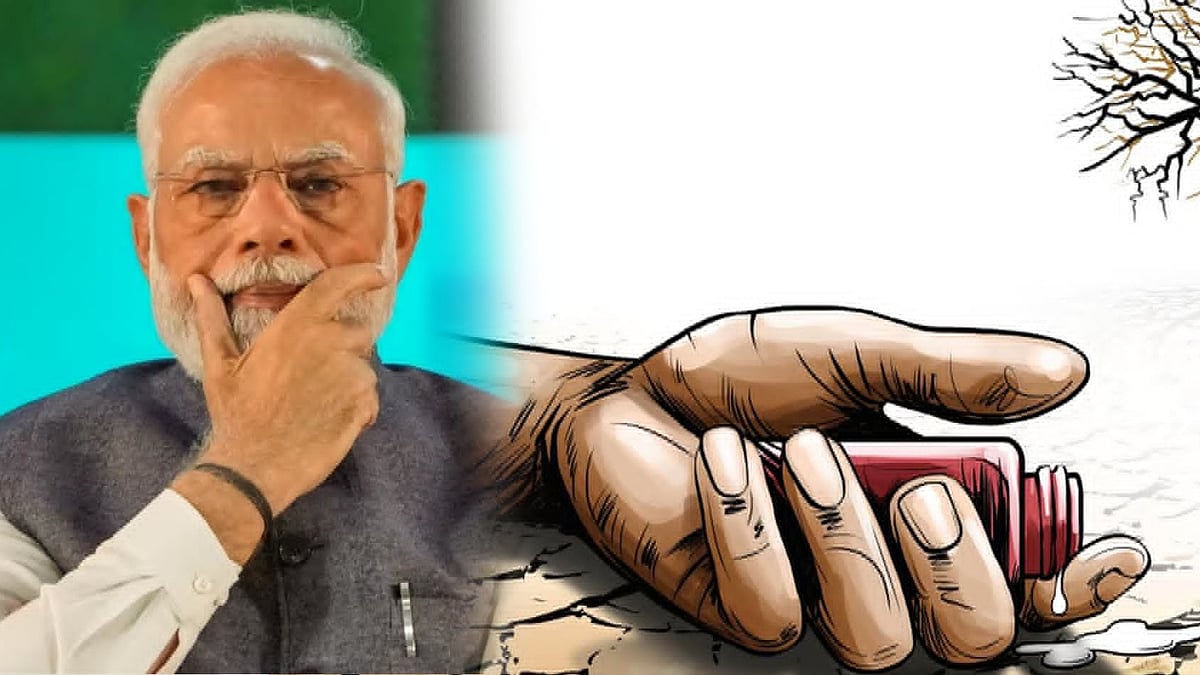 6 மாதத்தில் 557 விவசாயிகள் தற்கொலை! : மகாராஷ்டிர மாநில அரசு வெளியிட்ட அதிர்ச்சி தகவல்!