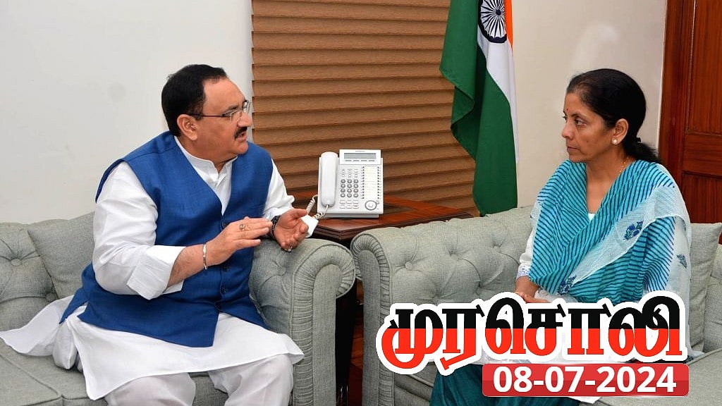உ.பி.யில் இறந்தவர்களுக்காக நட்டாவும், நிர்மலா சீதாராமனும் கண்ணீர் விட்டார்களா? : முரசொலி சரமாரி கேள்வி! 