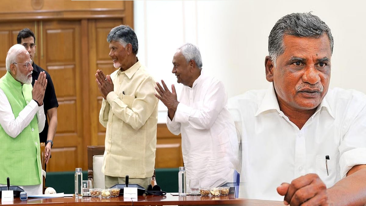 “ஆட்சியை தக்க வைத்துக் கொள்ள பாஜக தயாரித்த பட்ஜெட்” - CPI மாநில செயலாளர் முத்தரசன் கடும் விமர்சனம்!