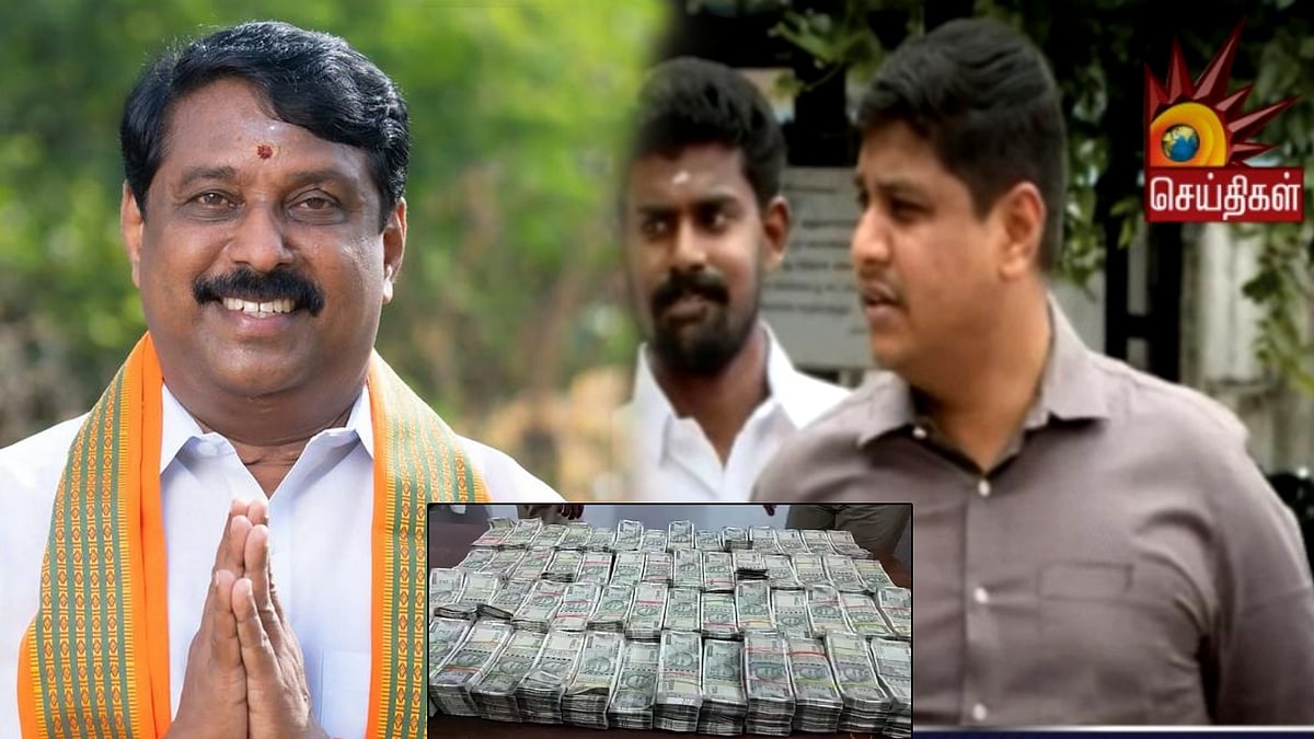 சூடுபிடிக்கும் ரூ.4 கோடி பிடிபட்ட விவகாரம் : பாஜக MLA நயினாரை தொடர்ந்து அவரது மகனிடமும் CBCID விசாரணை !