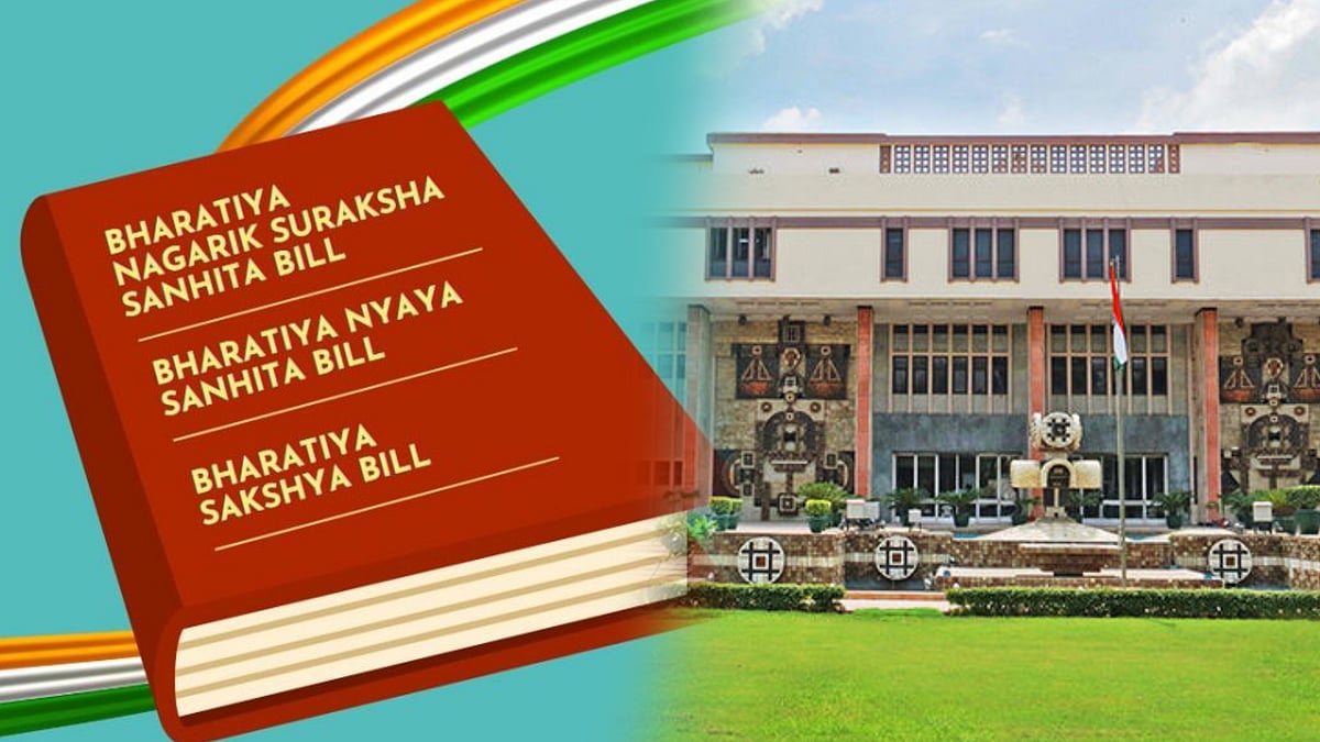 புதிய குற்றவியல் சட்டம் அமல் : முதல் வழக்கு பதிவு - பாசிச முகத்தை காட்டும் பா.ஜ.க அரசு!