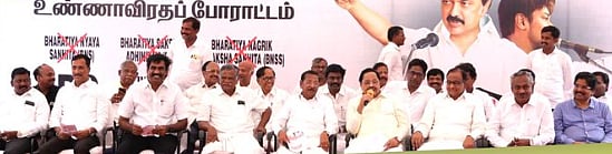 ”இந்தியை நாம் எதிர்க்க இதுதான் காரணம்” : உண்ணாவிரதப் போராட்டத்தில் அமைச்சர் துரைமுருகன் அதிரடி!