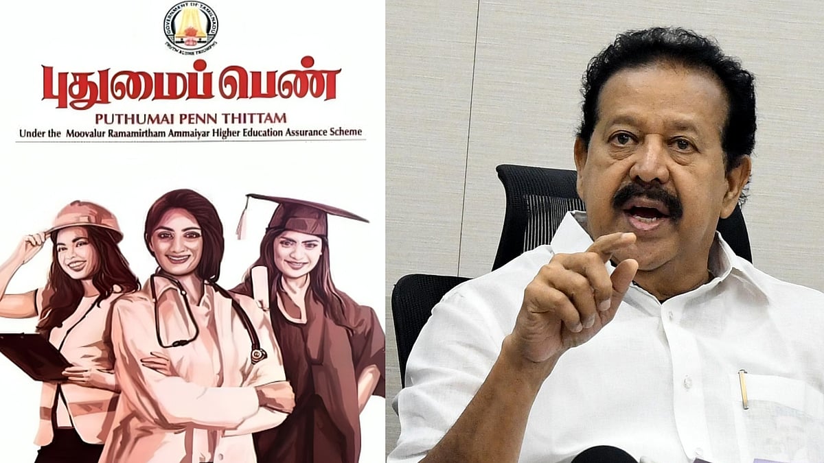 “புதுமைப் பெண் திட்டத்தால் மாணவிகளின் சேர்க்கை அதிகரிப்பு” - அமைச்சர் பொன்முடி தகவல்!