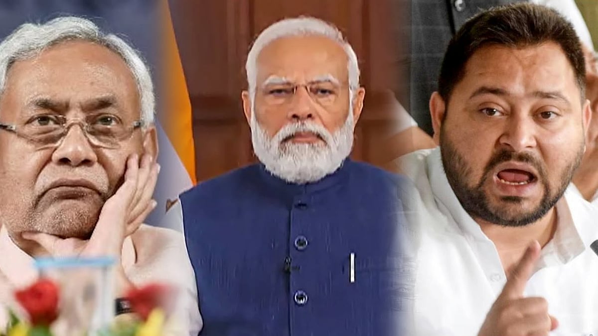 16 பாலங்கள் இடிந்தது, 18 ஆண்டுகால நிதிஷ்குமார் - பா.ஜ.க ஆட்சியின் தோல்வி! : தேஜஸ்வி குற்றச்சாட்டு!