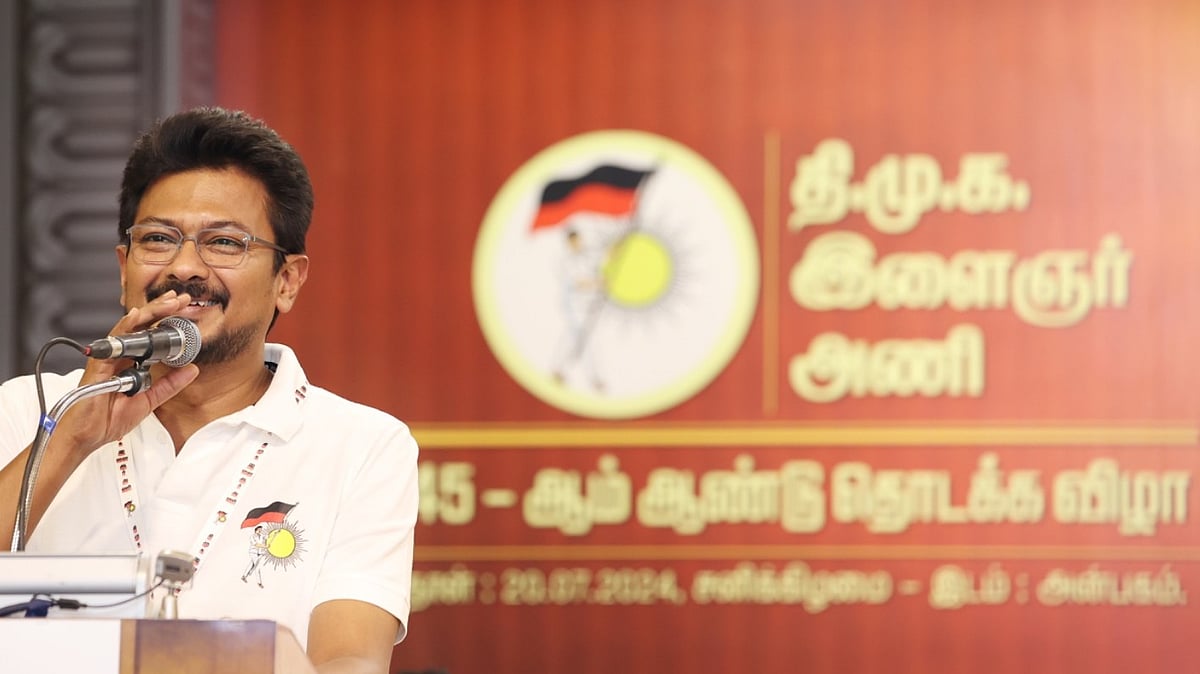 ”என் மனதிற்கு மிகமிக நெருக்கமான பதவி இதுதான்” : அமைச்சர் உதயநிதி ஸ்டாலின் நெகிழ்ச்சி!