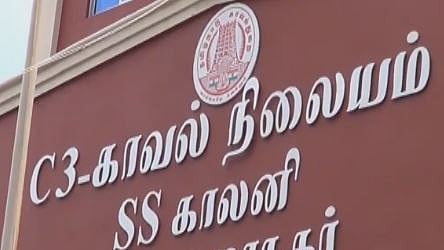 ரூ. 2 கோடி கேட்டு 14 வயது சிறுவன் கடத்தல் : 3 மணி நேரத்தில் மீட்ட போலிஸ்!