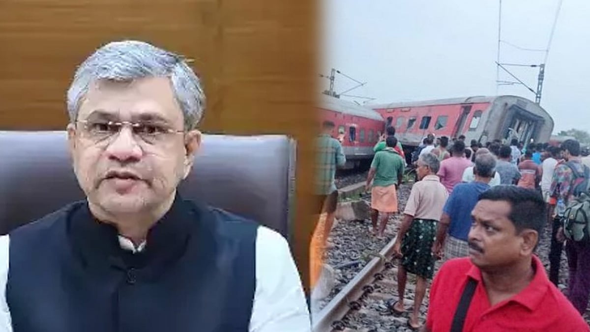 இரு வாரங்களில் 7 இரயில் விபத்துகள்! : தொடரும் பா.ஜ.க அரசின் அலட்சியம்!