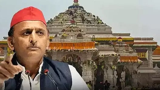 உ.பி : அயோத்தியில் அரசே நில மோசடி செய்யும் அவலம்... மேம்பாடு என்ற பெயரில் ஏமாற்றப்படும் ஏழைகள் !