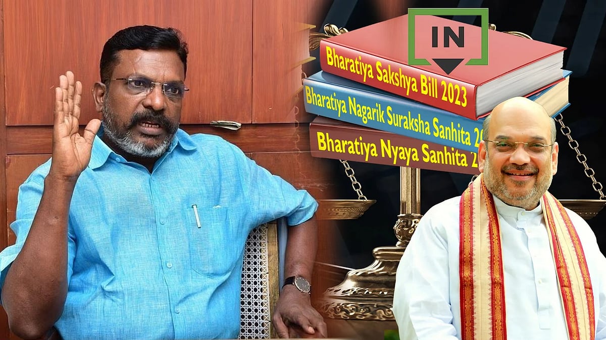 “கொலையாளிகளை ஊக்குவிக்கும் புதிய கிரிமினல் சட்டங்கள்” - அமித்ஷாவுக்கு திருமாவளவன் கடிதம் !