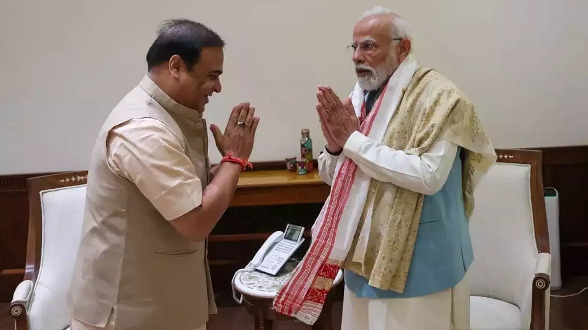 இஸ்லாமிய மக்களுக்கு எதிராக 2 சட்டங்களை கொண்டு வரும் அசாம் பா.ஜ.க அரசு!