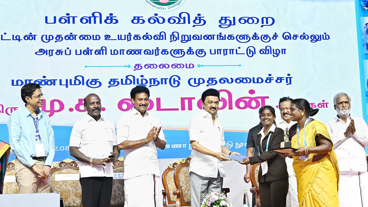 ”நம்முடைய அரசுப் பள்ளி மாணவர்கள்தான் இனி ஆட்சி செலுத்துவார்கள்" : முதலமைச்சர் மு.க.ஸ்டாலின் சொல்வது என்ன?