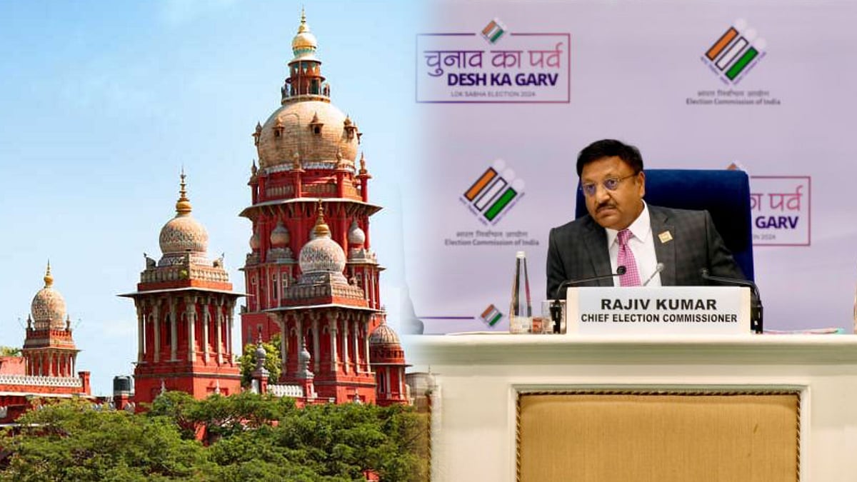 நாடாளுமன்ற மக்களவை தேர்தல் குளறுபடி : தேர்தல் ஆணையத்திற்கு எதிராக 92 மனுக்கள் தாக்கல்!