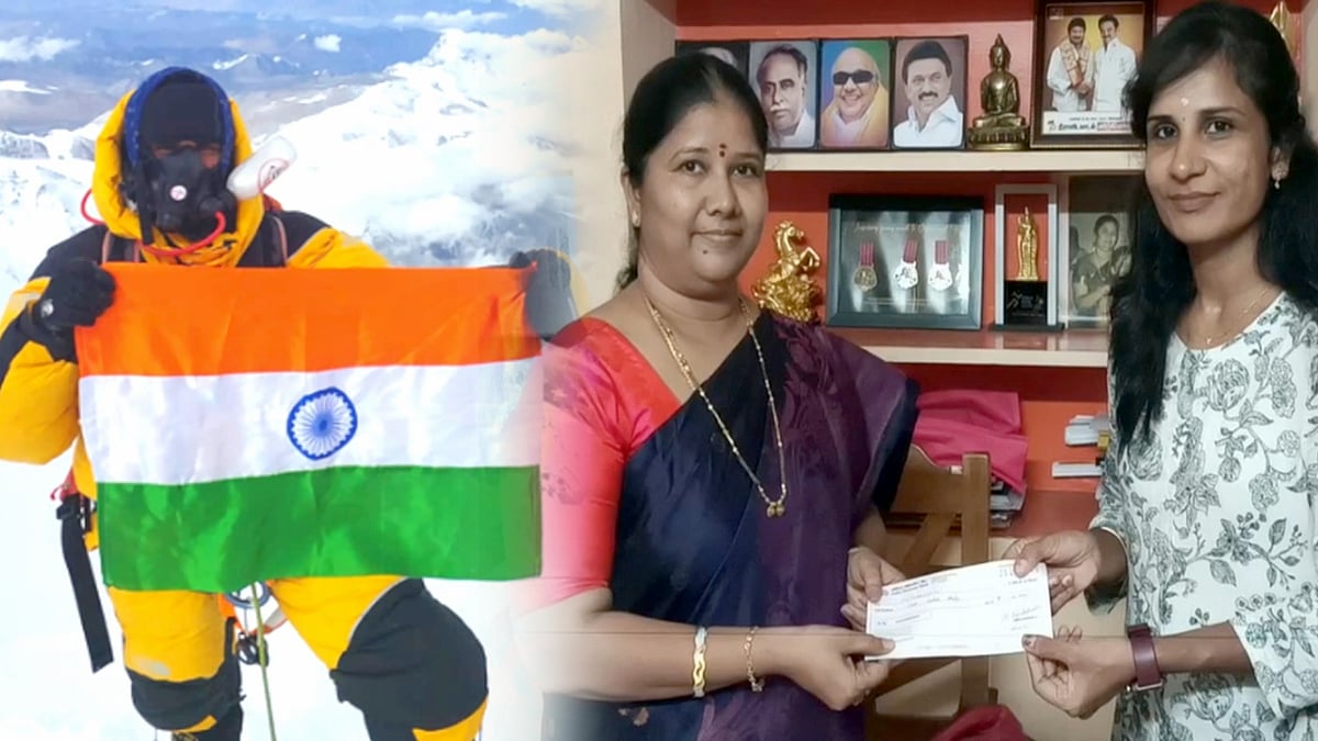 6-வது முறையாக சிகரத்தில் ஏறும் முத்தமிழ்ச்செல்வி... ஊக்கத்தொகையாக திமுக MLA ரூ.1 லட்சம் நிதியுதவி !