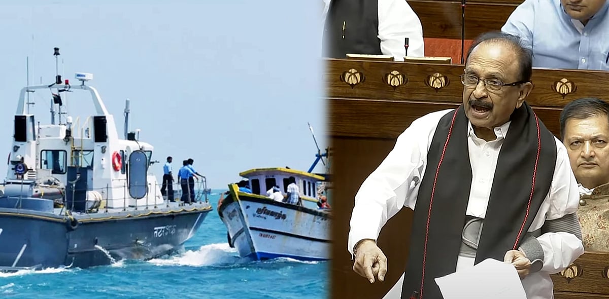 “தமிழக மீனவர்கள் கொல்லப்படுவதை இந்திய அரசு வேடிக்கை பார்க்கிறது” - மாநிலங்களவையில் கொந்தளித்த வைகோ!