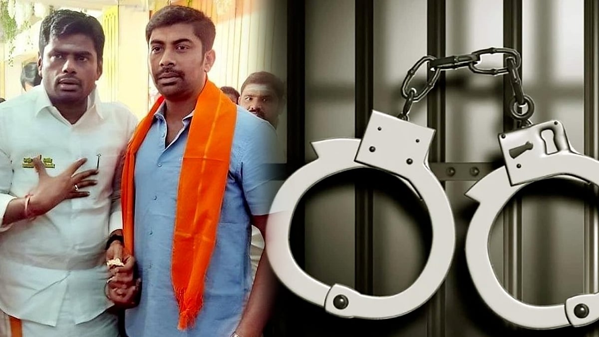 பட்டியலின வாலிபர் மீது கொடூர தாக்குதல்... பாஜக நிர்வாகி மீது பாய்ந்த வன்கொடுமை தடுப்புச் சட்டம் !