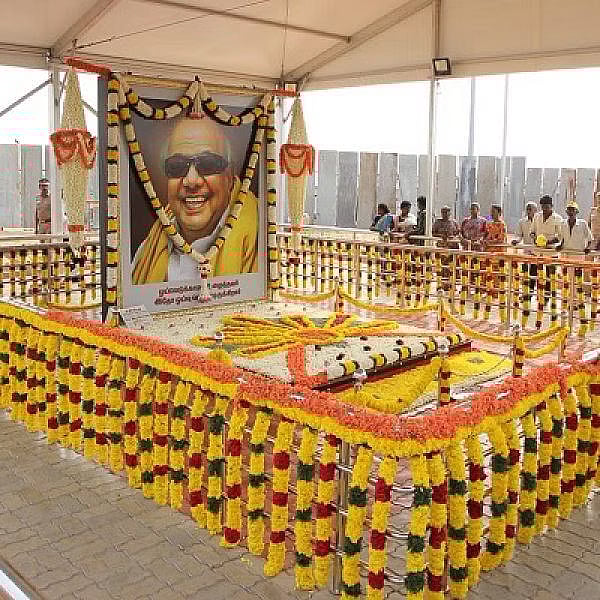 முத்தமிழறிஞர் கலைஞரின் 6 ஆம் ஆண்டு நினைவு நாள் - அமைதி பேரணி : சென்னை மாவட்ட தி.மு.க அறிவிப்பு!