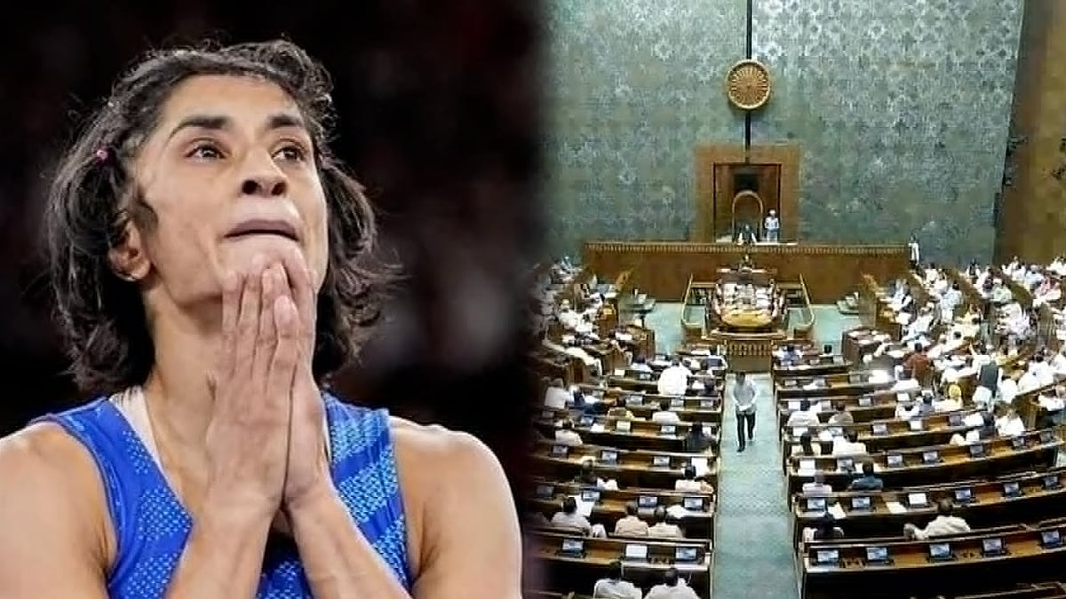 வினேஷ் தகுதிநீக்கம் குறித்த விவாதம்- 2வது நாளாக அனுமதி மறுப்பு :  இந்தியா கூட்டணி எம்.பிக்கள் வெளிநடப்பு!