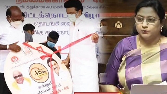 ”சமூக நீதியை எடுத்துறைக்கும் மகத்தான திட்டம் இது” : நாடாளுமன்றத்தில் தி.மு.க MP பெருமித பேச்சு!