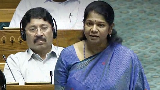 ”வக்ஃபு வாரிய சட்டத்திருத்த மசோதா மனித இனத்திற்கே எதிரானது” : மக்களவையில் கனிமொழி MP ஆவேசம்!