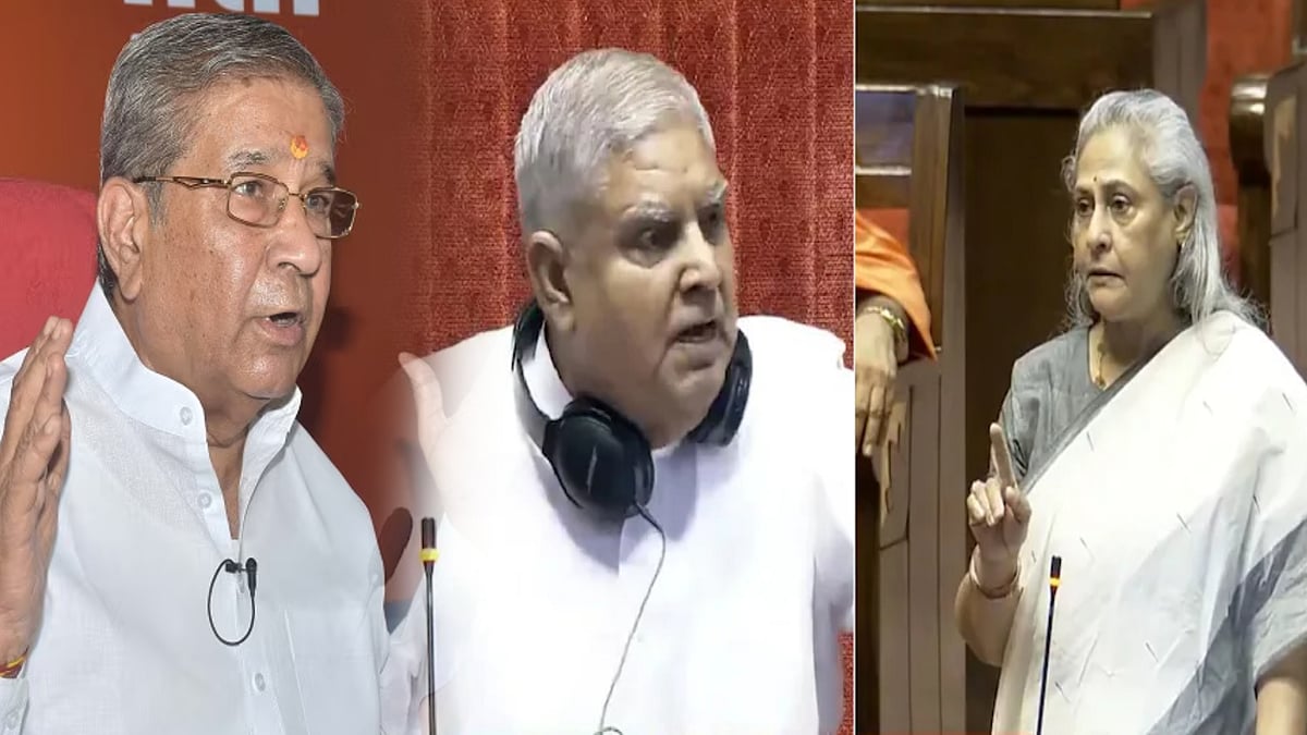 “துணை குடியரசுத் தலைவர் ஜெகதீப் தன்கர் மன்னிப்பு கேட்க வேண்டும்” : சமாஜ்வாதி எம்.பி ஜெயா பச்சன்!