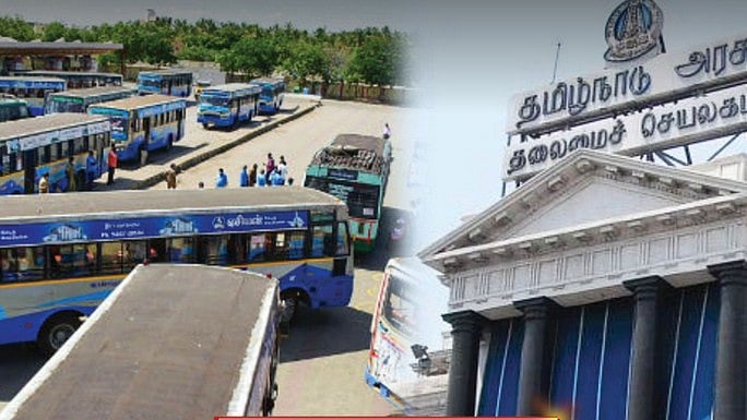 போக்குவரத்து ஓய்வூதியர்களுக்கு மகிழ்ச்சியான செய்தி : தமிழ்நாடு அரசு வெளியிட்ட அரசாணை என்ன?