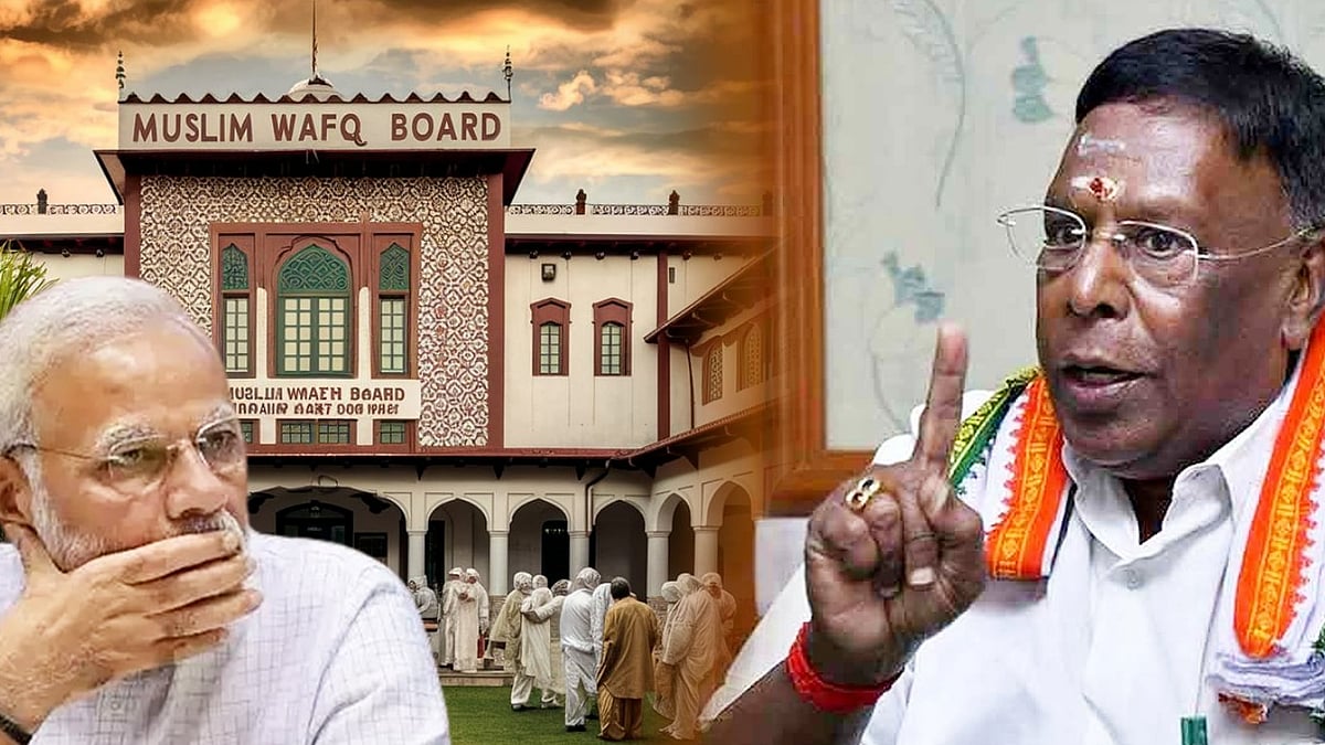 ”வக்ஃபு வாரிய சட்டத்திருத்த மசோதா மோடி அரசின் பழிவாங்கும் செயல்” : நாராயணசாமி எதிர்ப்பு!