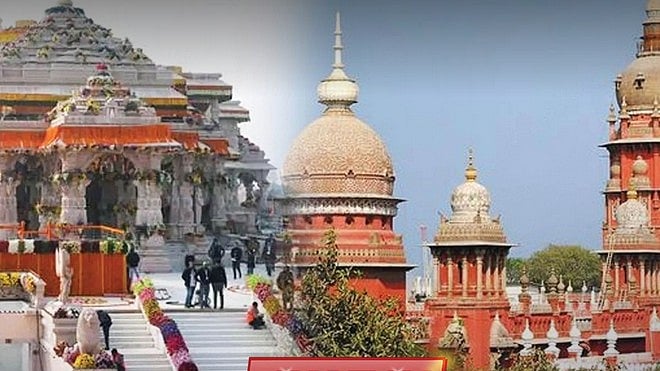 ராமர் பாதம் கொண்டு செல்லும் நிகழ்வுக்கு அனுமதி மறுப்பு : சென்னை உயர்நீதிமன்றம் உத்தரவு!