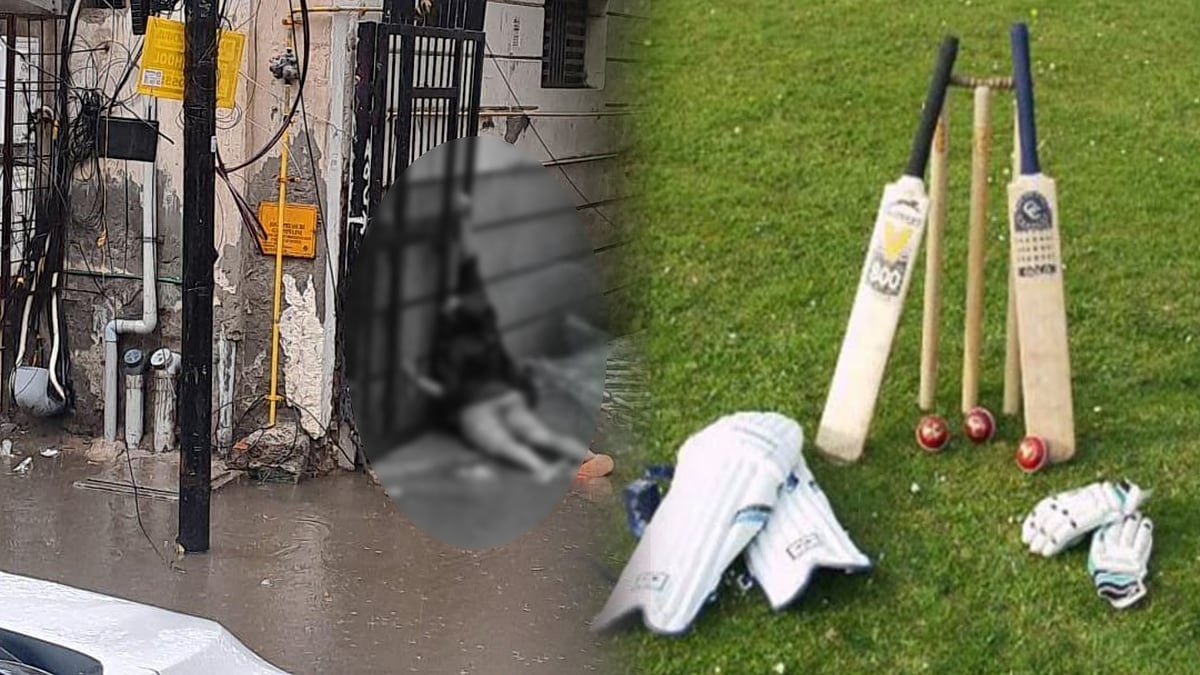 சிறுவனை தூக்கியடித்த இரும்பு கம்பி... கிரிக்கெட் விளையாடியபோது நேர்ந்த அதிர்ச்சி - கதறும் குடும்பம் !