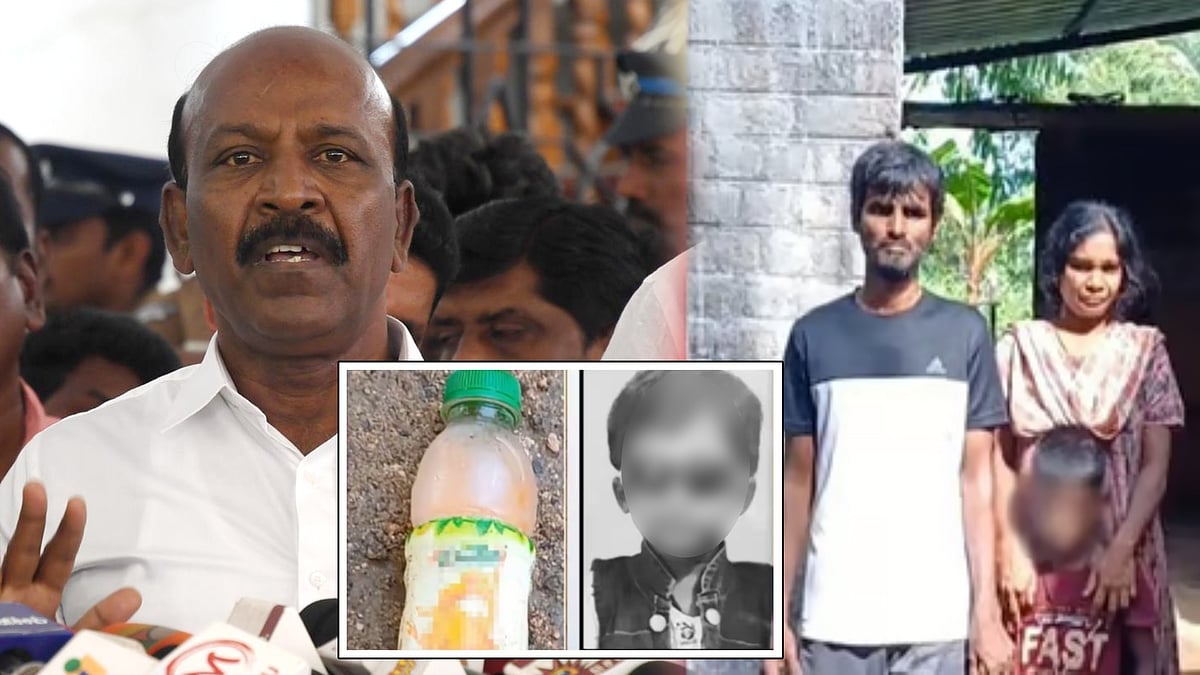 குளிர்பானம் குடித்து சிறுமி இறந்த விவகாரம் : தவறு இருந்தால் நிச்சயம் நடவடிக்கை - அமைச்சர் மா.சு. உறுதி !