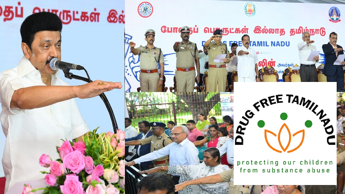 “போதைப் பொருட்கள் இல்லாத தமிழ்நாடு” - திராவிட மாடல் அரசு முன்னெடுத்த நடவடிக்கைகளும், விழிப்புணர்வுகளும்!