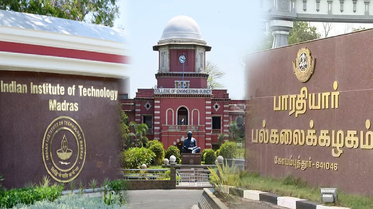 முன்னிலை வகிக்கும் தமிழ்நாட்டின் கல்வி நிறுவனங்கள் : ஒன்றிய அமைச்சகம் வெளியிட்ட NIRF தரவரிசை பட்டியல்!