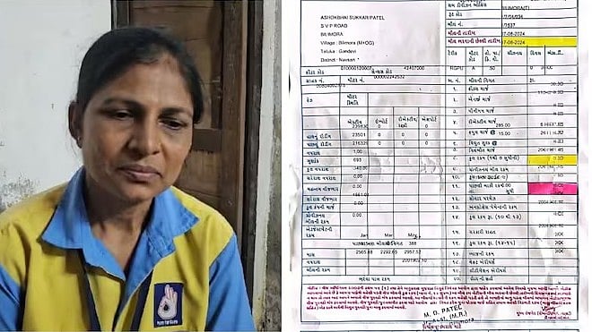 4 மின் விசிறிகளுக்கு ரூ. 20 லட்சம் மின் கட்டணம் : குடும்பத்திற்கு ஷாக் கொடுத்த குஜராத்!