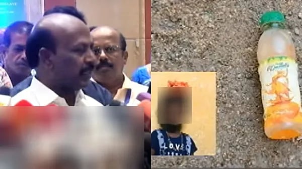 குளிர்பானம் குடித்து சிறுமி இறந்த விவகாரம் : தவறு இருந்தால் நிச்சயம் நடவடிக்கை - அமைச்சர் மா.சு. உறுதி !