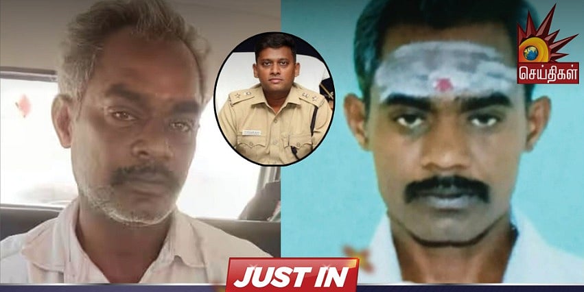 எஸ்.பி. வருண்குமார் குறித்து எல்லை மீறிய ஆபாச பதிவு : நாதக நிர்வாகிகளை தட்டி தூக்கிய போலிஸ் !