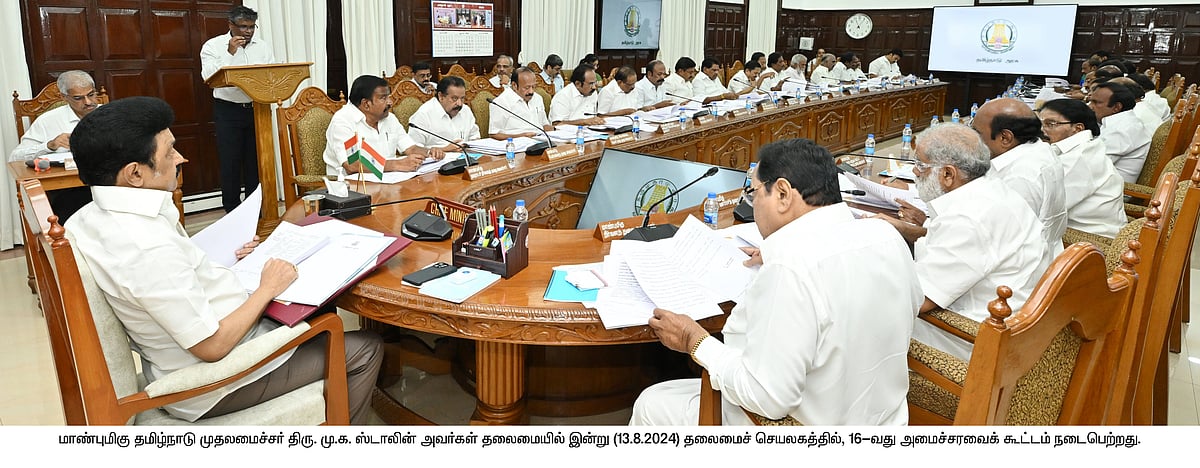 முதல்வர் தலைமையில் 16-வது அமைச்சரவைக் கூட்டம் : ரூ.44 கோடி மதிப்பிலான 15 தொழில் முதலீடுகளுக்கு ஒப்புதல் !