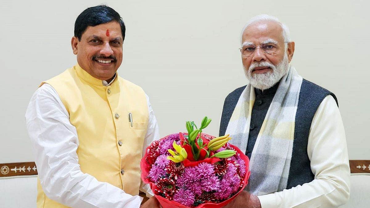 madhya pradesh cm with modi