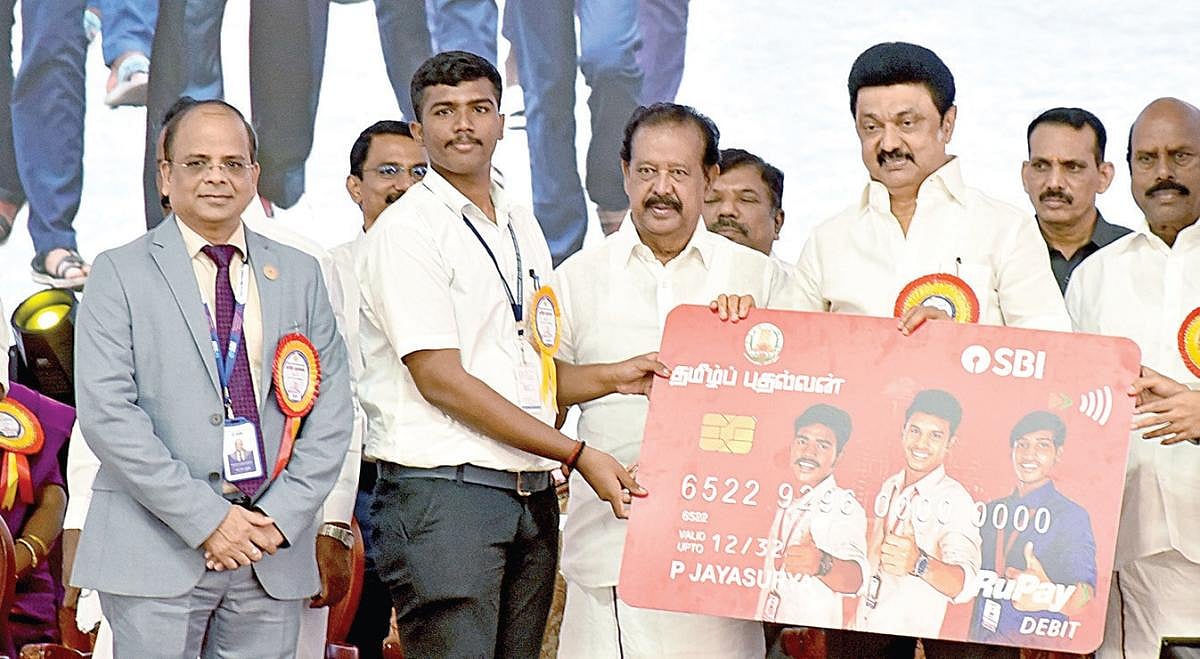 காலை உணவு திட்டத்தினால் 90% குழந்தைகளிடம் நினைவாற்றல் அதிகரிப்பு : மாநில திட்டக்குழு ஆய்வறிக்கை வெளியீடு!