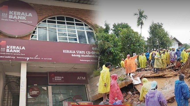 வயநாடு நிலச்சரிவு : கேரள வங்கி எடுத்த முக்கிய முடிவு - அது என்ன?