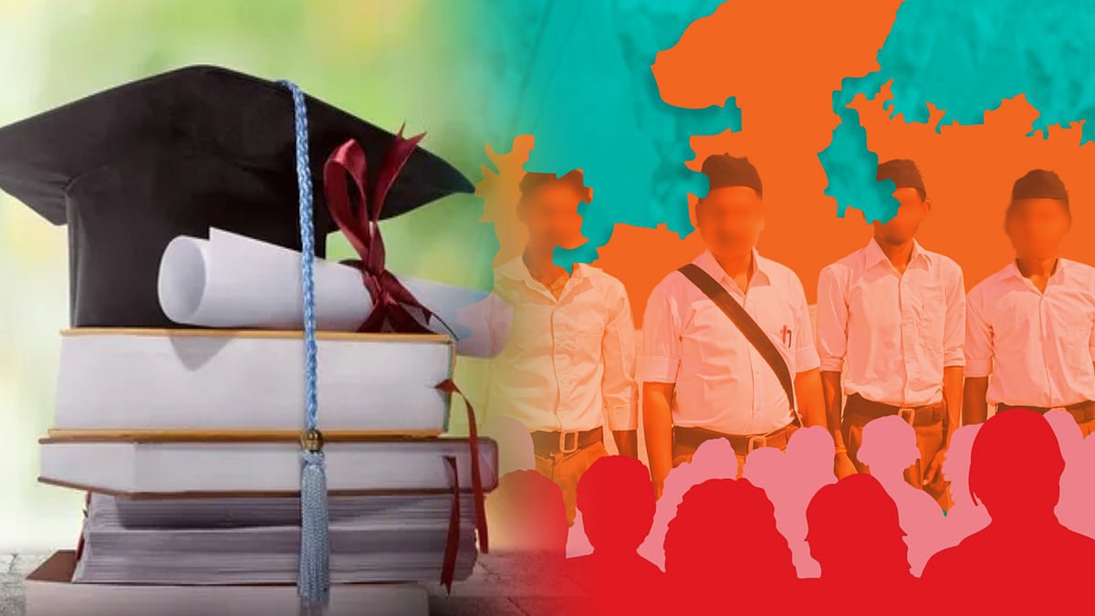 பண்பாடு வேறு - பிரிவினை வேறு! : மத்தியப் பிரதேசத்தில் பண்பாடு என்கிற பெயரில் திணிக்கப்படும் பிரிவினை!