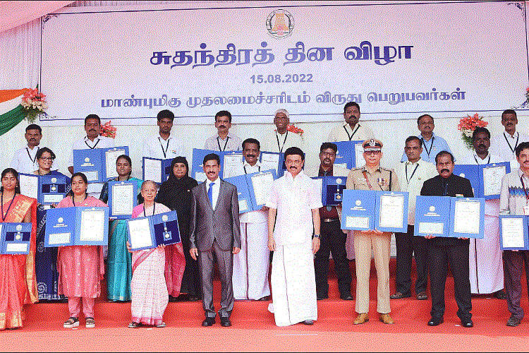 2022-ம் ஆண்டுக்கான நல் ஆளுமை விருது பெற்றவர்கள்