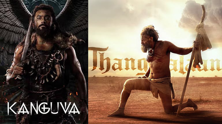 “‘தங்கலான்’ படத்தை  வெளியிட எந்த தடையும் இல்லை...” - திரும்பப்பெறப்பட்ட நிபந்தனை - பின்னணி என்ன ?