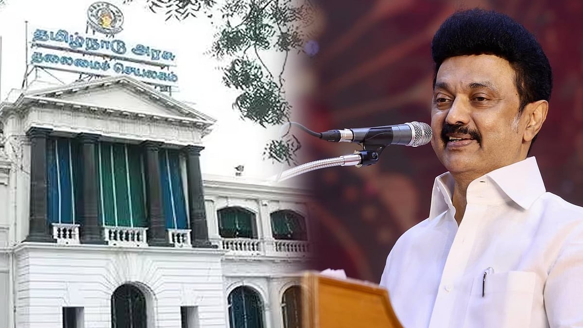 விருதுநகர் கலக்டெர் முதல் உறுப்பு மாற்று சிகிச்சை திட்டம் வரை - நல்லாளுமை விருது பட்டியல் அறிவிப்பு!