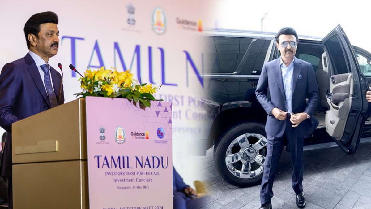 உலக முதலீடுகள் ஈர்ப்பு : முதலமைச்சர் மு.க.ஸ்டாலின் 17 நாட்கள் அமெரிக்கா சுற்றுப்பயணம்  - முழு விவரம் !