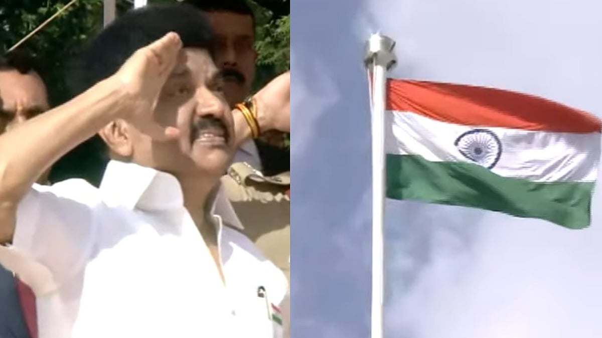 78th Independence Day Chief Minister MK Stalin hoisted the national flag