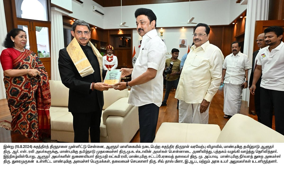 ஆளுநர் மாளிகையில் தேநீர் விருந்து : அரசு சார்பில் முதலமைச்சர் மு.க.ஸ்டாலின் பங்கேற்பு !