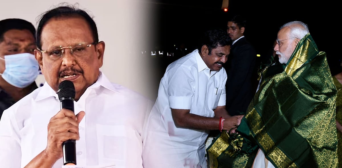 "பாஜகவின் பெயரை கூற தைரியமில்லாத கட்சிதான்  அதிமுக " -  அமைச்சர் ரகுபதி விமர்சனம் ! 